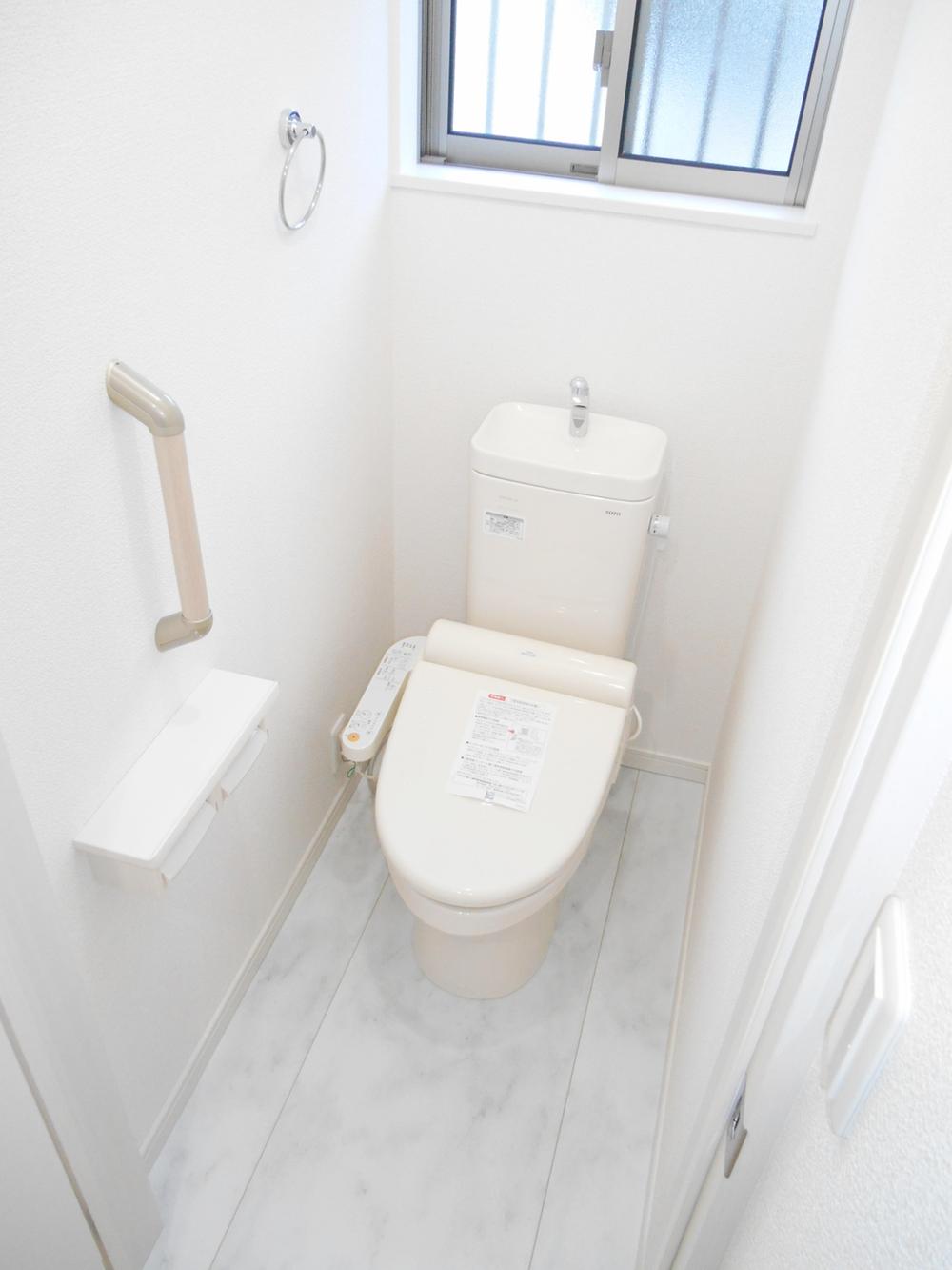 Toilet. It will be comfortable toilet with a window
