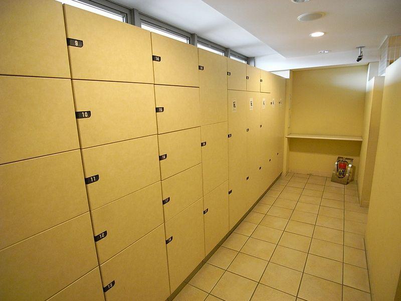 Other common areas. Delivery Box