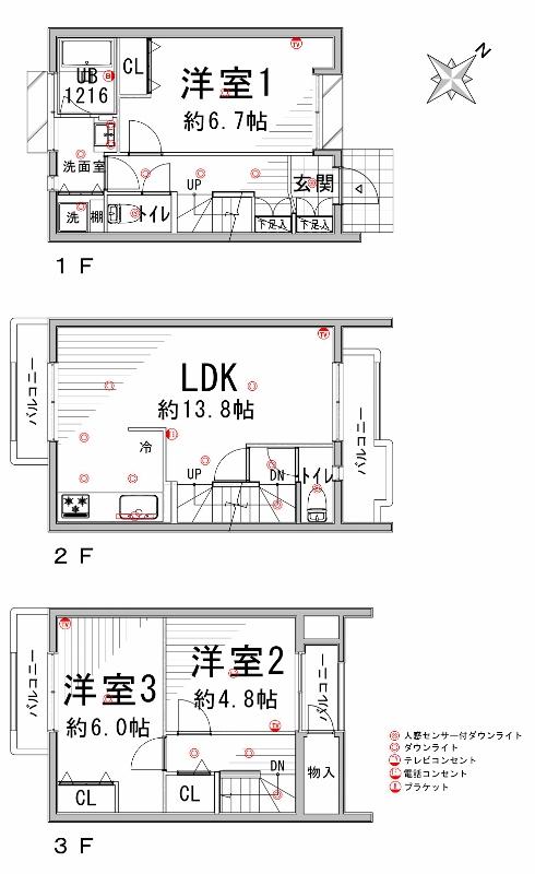 Floor plan. 3LDK, Price 19.9 million yen, Footprint 80.1 sq m , Balcony area 11.89 sq m