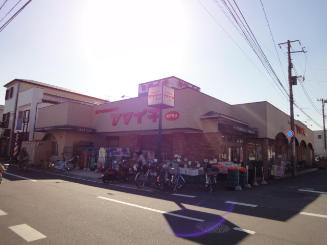 Supermarket. 400m to Yamaichi (super)