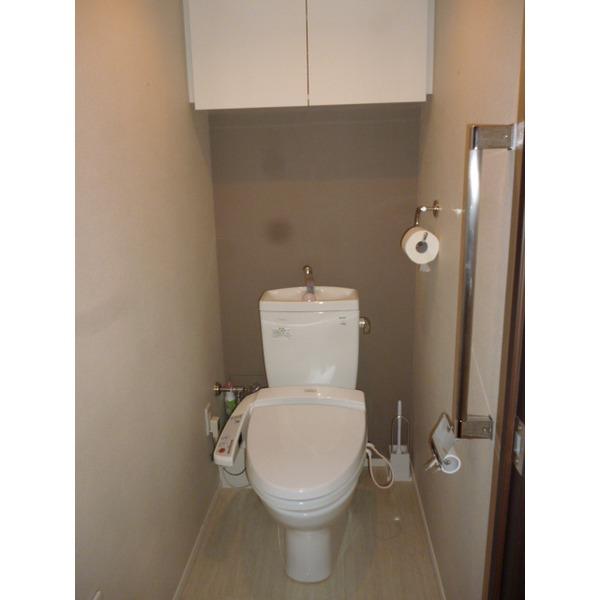 Toilet. Washlet equipped