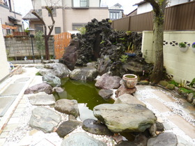 Other. It comes with a pond in the garden!