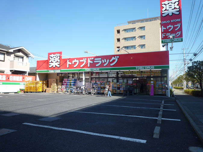 Dorakkusutoa. Eastern drag Gyotoku shop 228m until (drugstore)