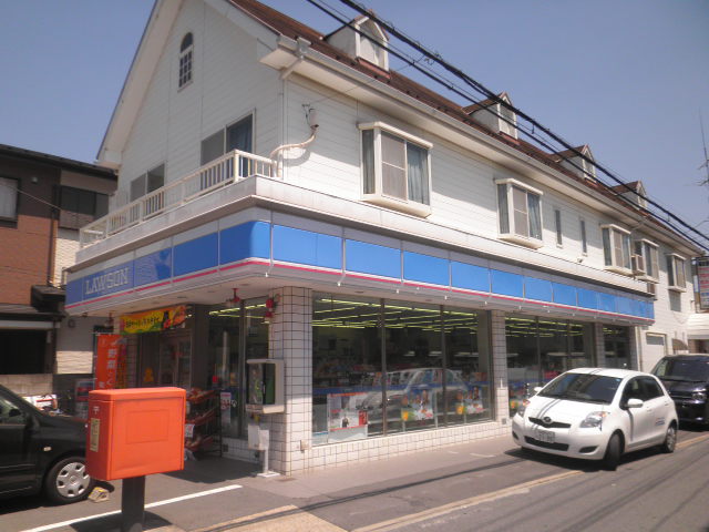 Convenience store. 350m until Lawson (convenience store)