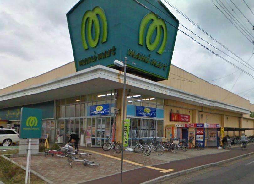 Supermarket. Mamimato to Takatsuka shop 691m