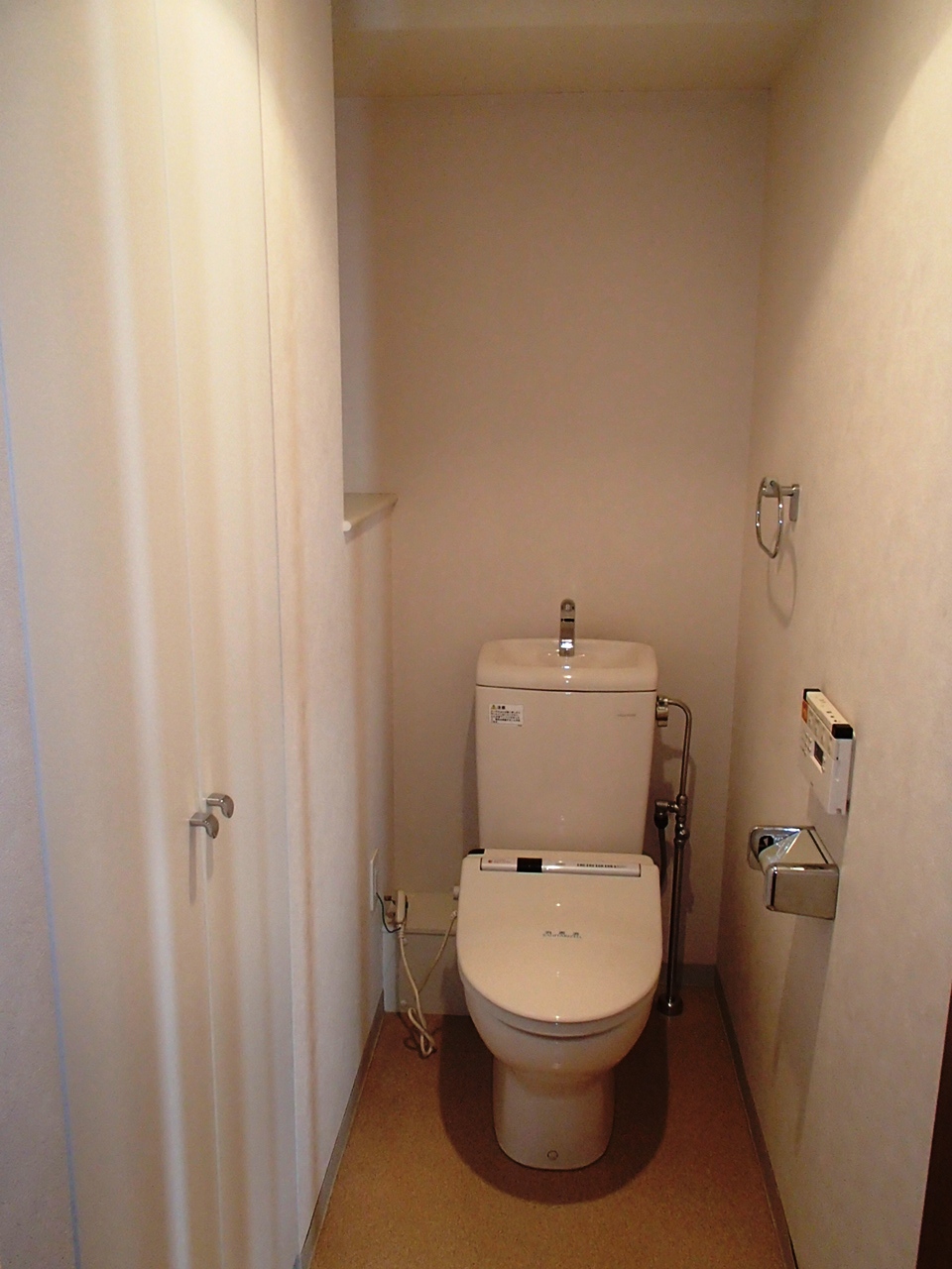 Toilet. Also storage space enhancement to the toilet