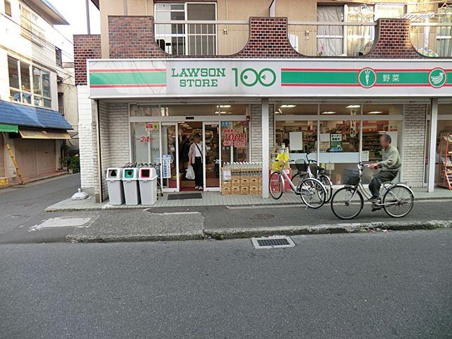 Other. Lawson Store 100