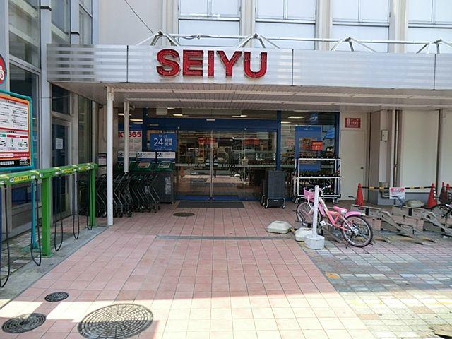 Other. Seiyu Motoyawata shop