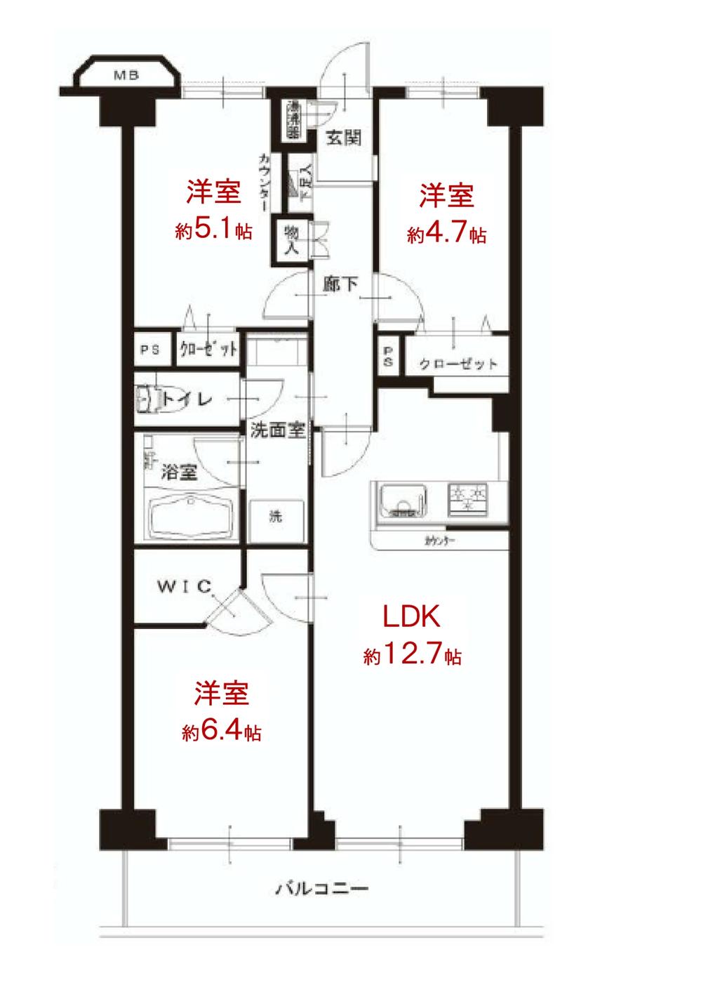Floor plan. 3LDK + S (storeroom), Price 29,300,000 yen, Footprint 66.5 sq m , Balcony area 7.54 sq m