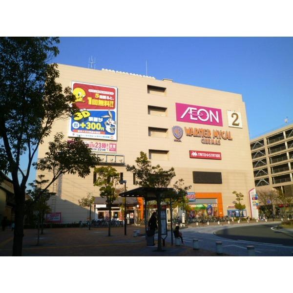 Shopping centre. 4776m to Seibu Funabashi shop