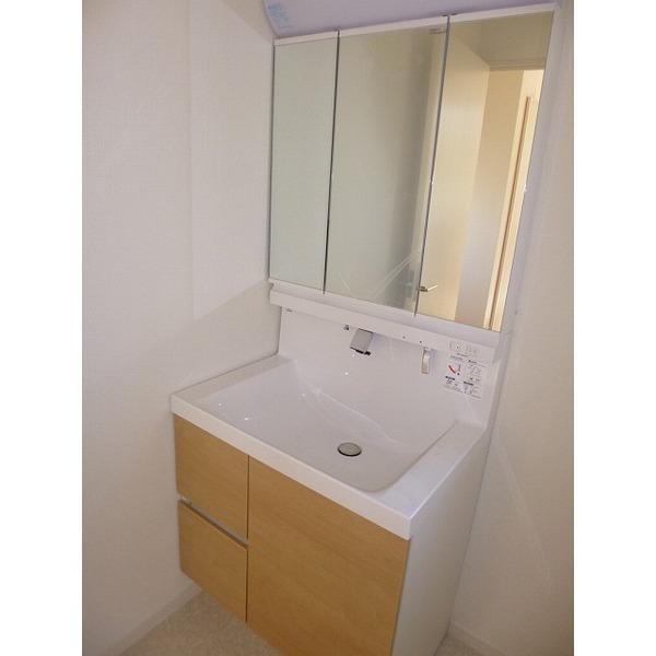 Wash basin, toilet