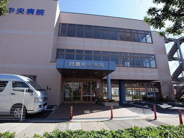 Hospital. Gyotoku 160m to the central hospital