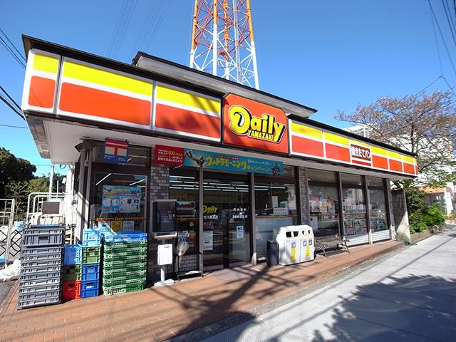 Convenience store. Until the Daily Yamazaki 240m