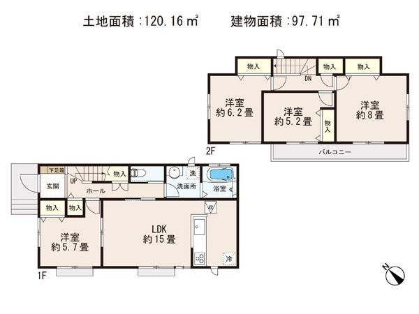 Floor plan. (A Building), Price 26,800,000 yen, 4LDK, Land area 120.16 sq m , Building area 97.71 sq m