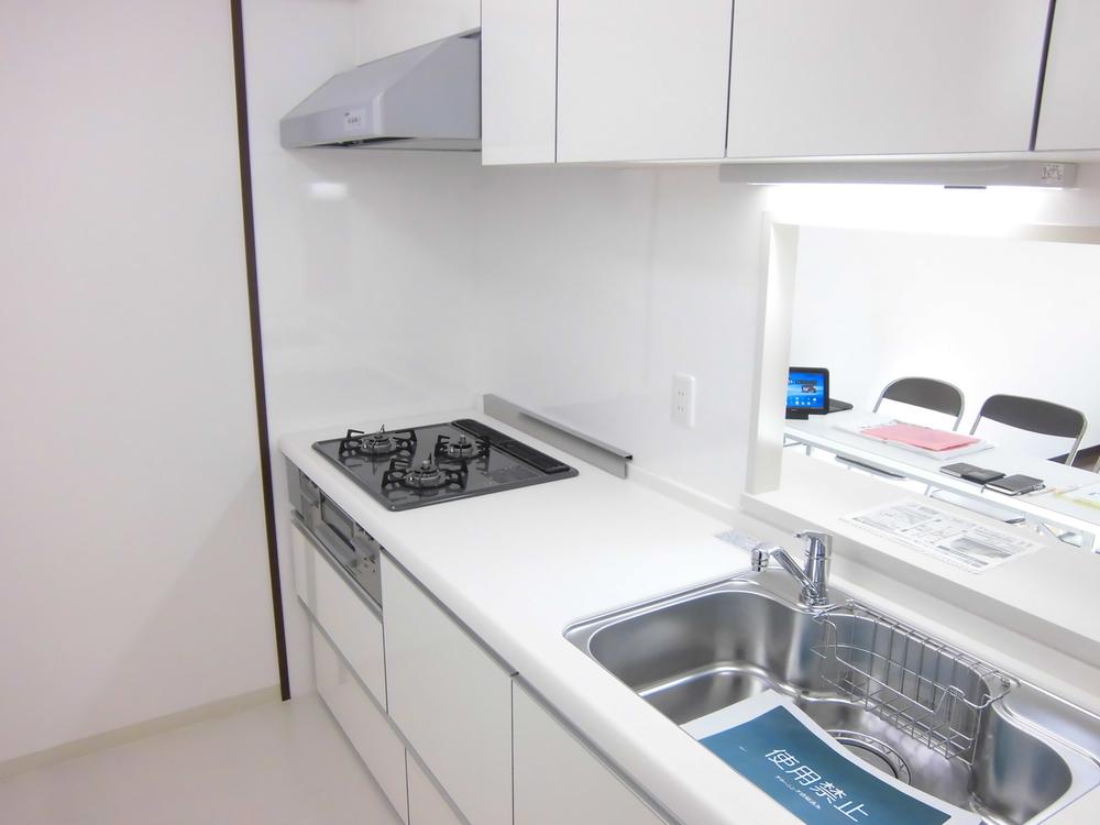 Kitchen. New system Kitchen exchange