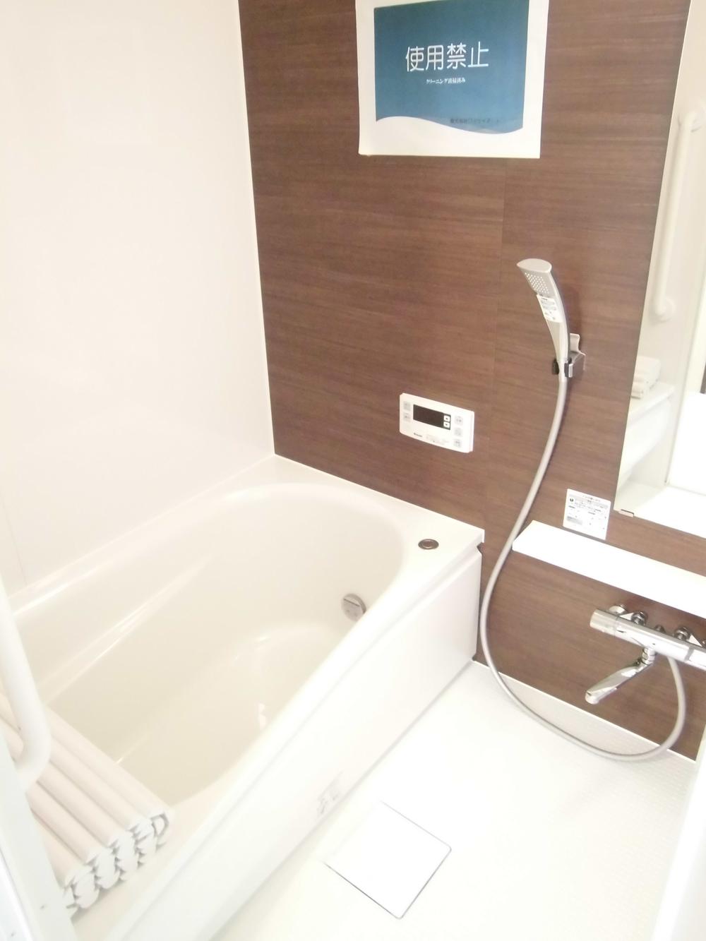 Bathroom. New Unit bus exchange