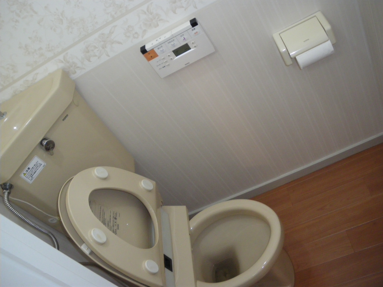 Toilet. With Washlet ☆