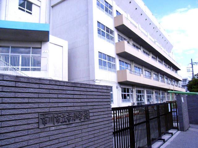 Primary school. 191m until Ichikawa City Kou Elementary School