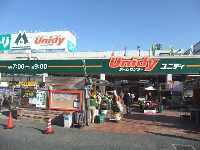 Home center. Until Yunidi 760m