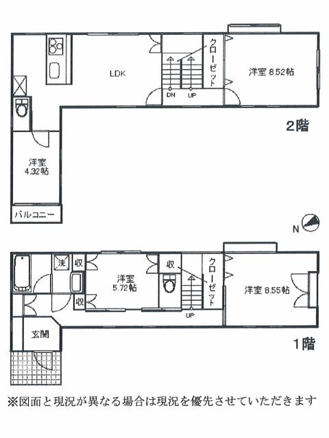 Floor plan. 43,800,000 yen, 4LDK, Land area 73.25 sq m , Building area 102.52 sq m
