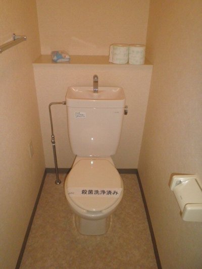 Toilet