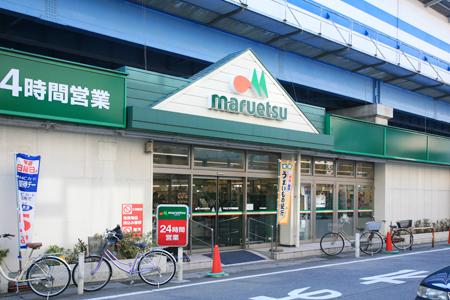 Supermarket. Maruetsu until Gyotokuekimae shop 1067m