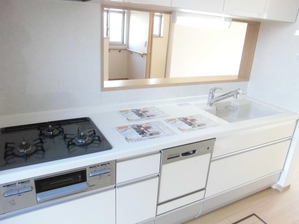 Kitchen. Kitchen