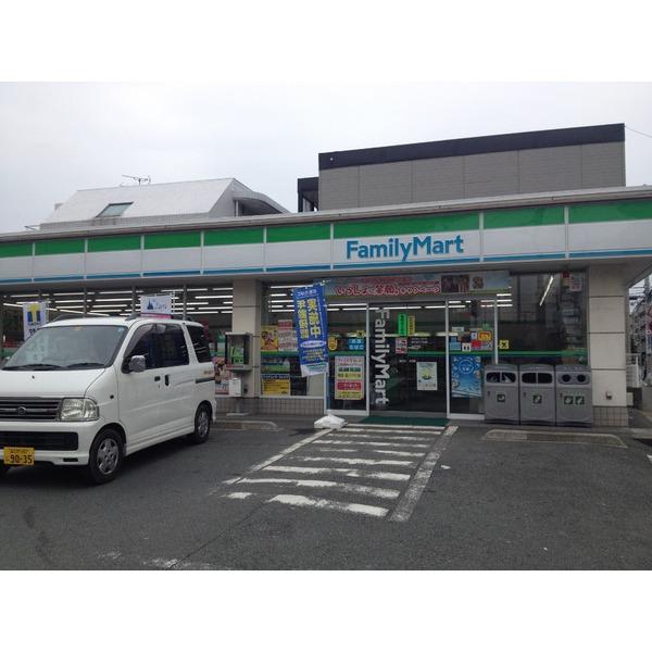 Convenience store. 335m until Thanksgiving Urayasu Hokuei-4-chome