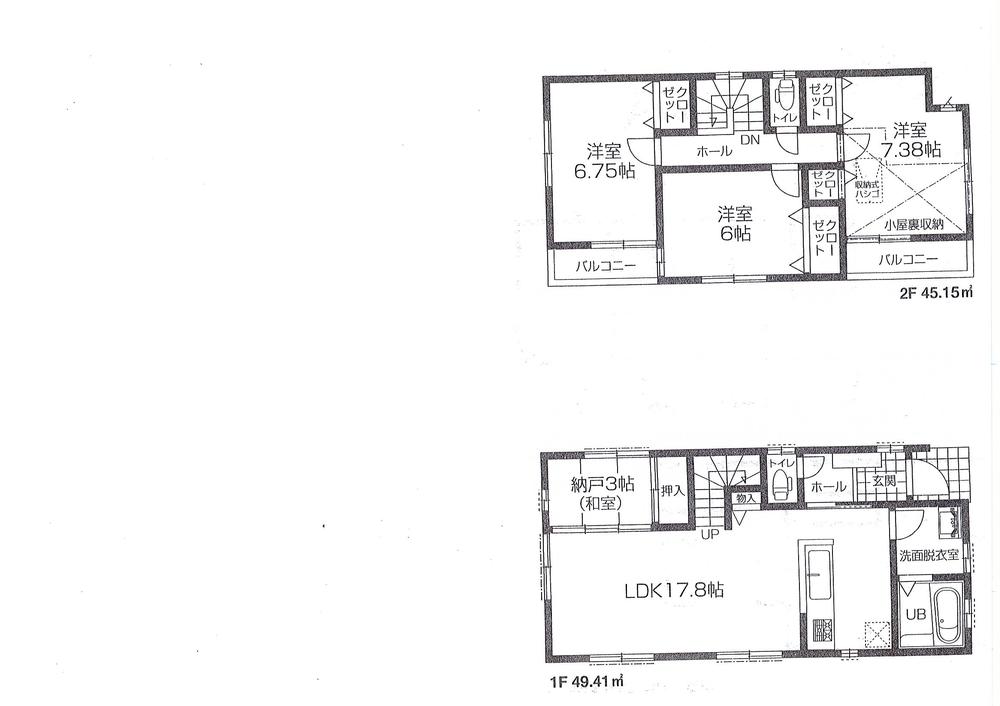 Floor plan. 33,800,000 yen, 3LDK, Land area 127.18 sq m , Building area 94.56 sq m