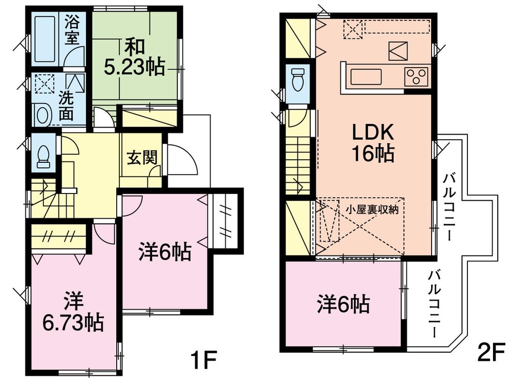 Floor plan. Tokagi until elementary school 480m