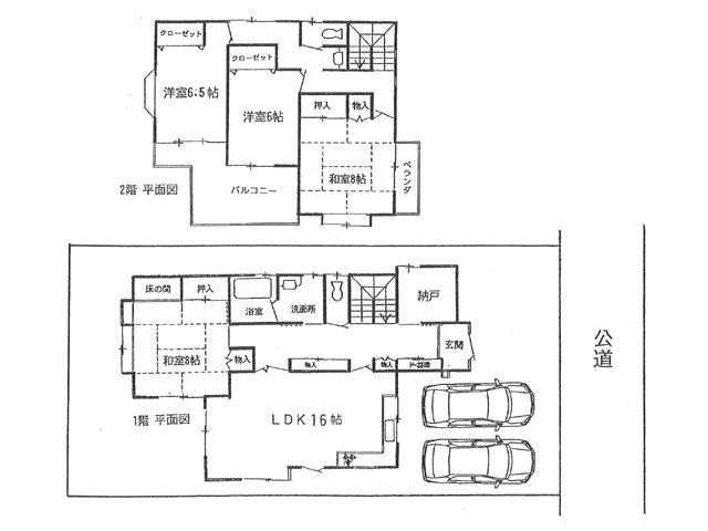 Floor plan. 29,800,000 yen, 4LDK + S (storeroom), Land area 173.8 sq m , Building area 131.26 sq m