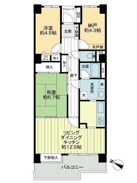 Floor plan. 2LDK + S (storeroom), Price 24,800,000 yen, Occupied area 69.38 sq m