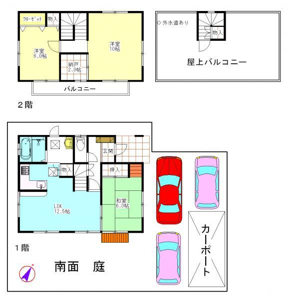 Floor plan. 23.8 million yen, 3LDK+S, Land area 155.99 sq m , Custom design of the building area 86.11 sq m Good