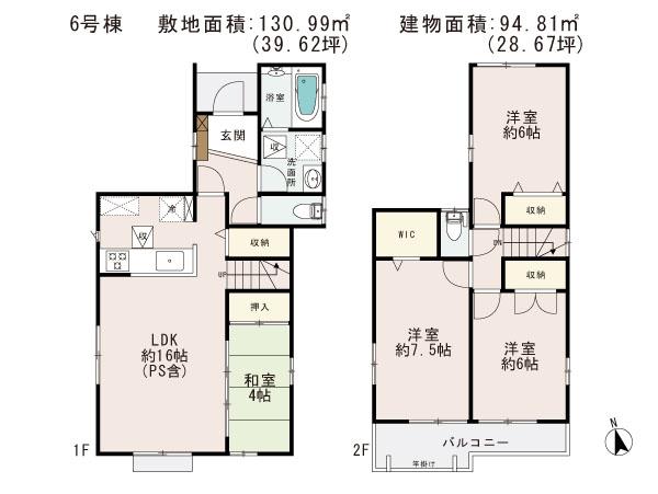 Floor plan. (6 Building), Price 21.9 million yen, 4LDK, Land area 130.99 sq m , Building area 94.81 sq m