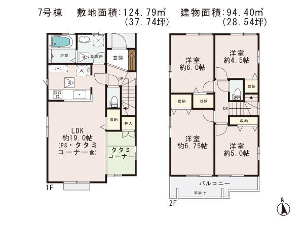 Floor plan. (7 Building), Price 23.8 million yen, 4LDK, Land area 124.79 sq m , Building area 94.4 sq m