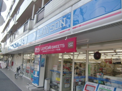 Convenience store. 211m until Lawson (convenience store)