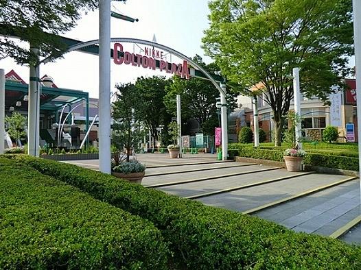 Shopping centre. Nickel Colton until Plaza 660m
