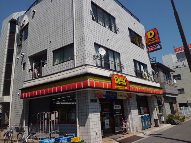 Convenience store. Yamazaki Daily Store Ichikawa Nitta store up (convenience store) 300m