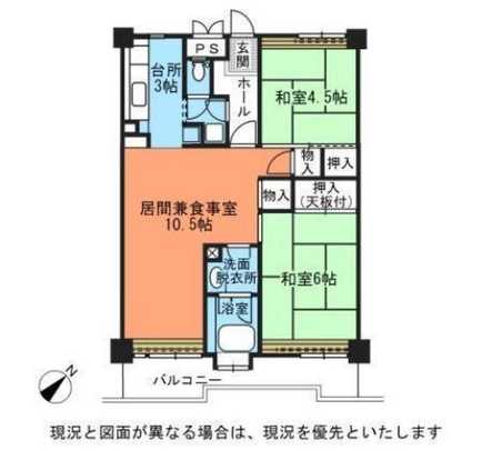 Ichikawa City, Chiba Prefecture Shiohama 4