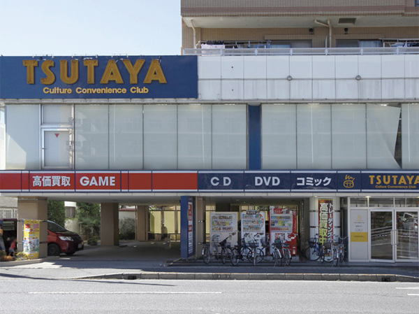 Surrounding environment. TSUTAYA Gyotoku store (about 1570m ・ A 20-minute walk)