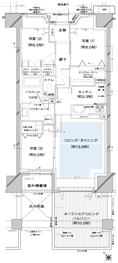 Floor: 3LDK + OB + BW, the area occupied: 75.8 sq m