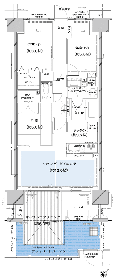 Floor: 3LDK + OL + W + N + T + PG, the area occupied: 72.6 sq m