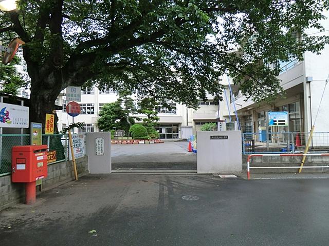 Primary school. 1170m until Ichikawa Municipal Ogashiwa Elementary School