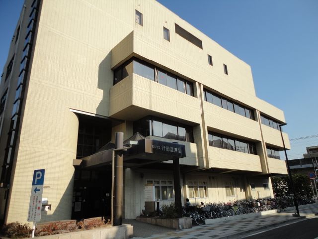 library. 470m until Ichikawa Gyotoku library (library)