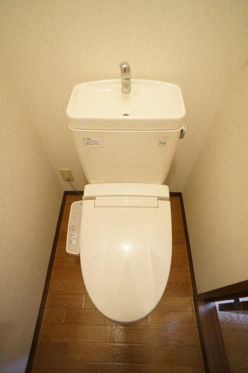 Toilet. Multi-function warm water washing toilet seat