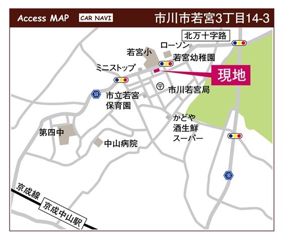 Local guide map