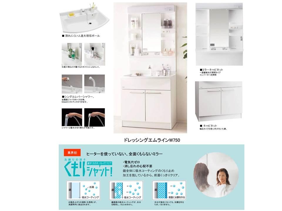 Other Equipment. The above facilities can be used.