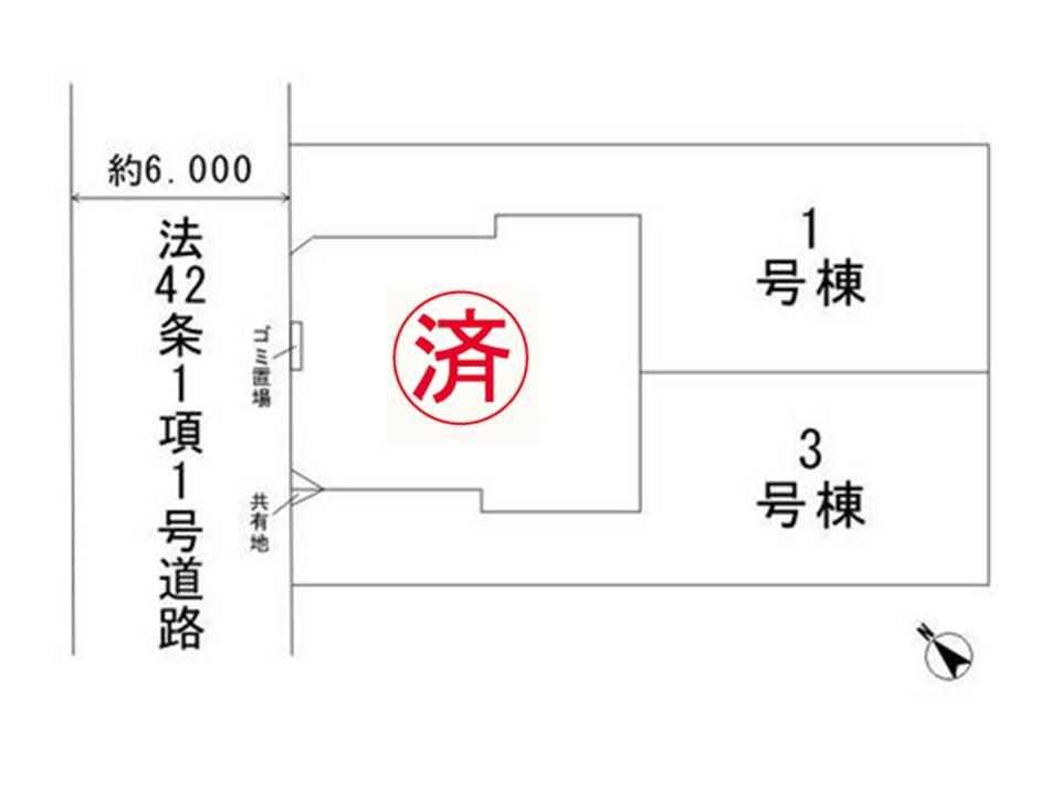 The entire compartment Figure