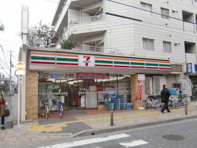 Convenience store. 227m to Seven-Eleven (convenience store)