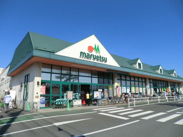 Supermarket. Maruetsu 509m until Ichikawa Kanno store (Super)